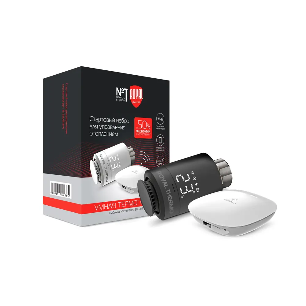 Набор для управления отоплением Royal Thermo цвет черный STLM-2045872