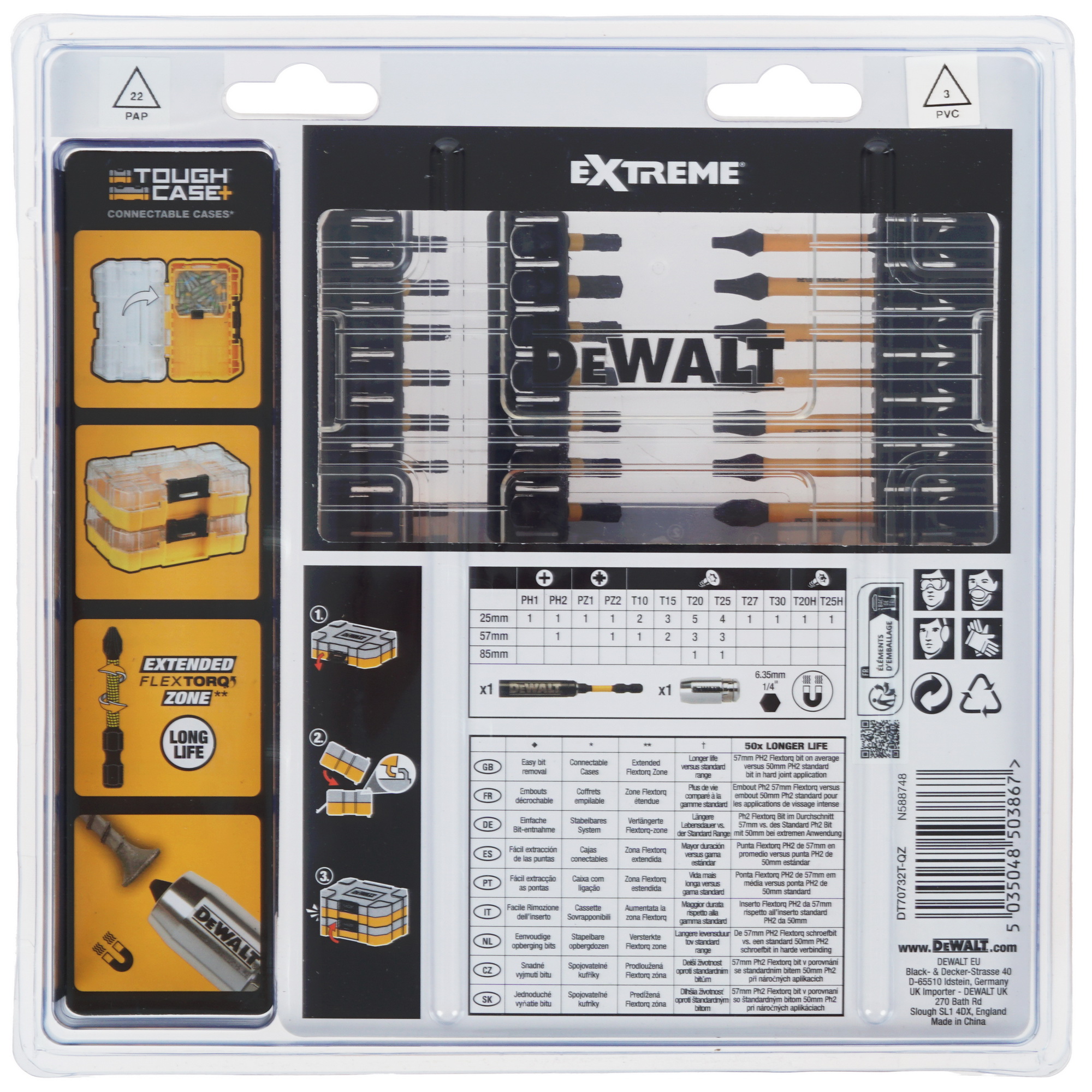 Набор бит DeWalt DT70732T 9013887 STDN-0094905 - Вид №1