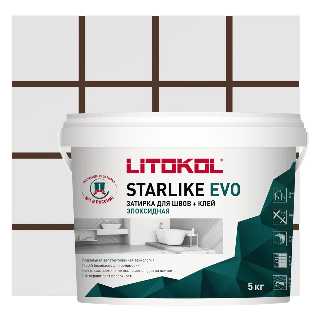 91038542 Затирка Litokol L0499220005 Starlike Evo S.240 Moka 5.30кг STLM-0943873