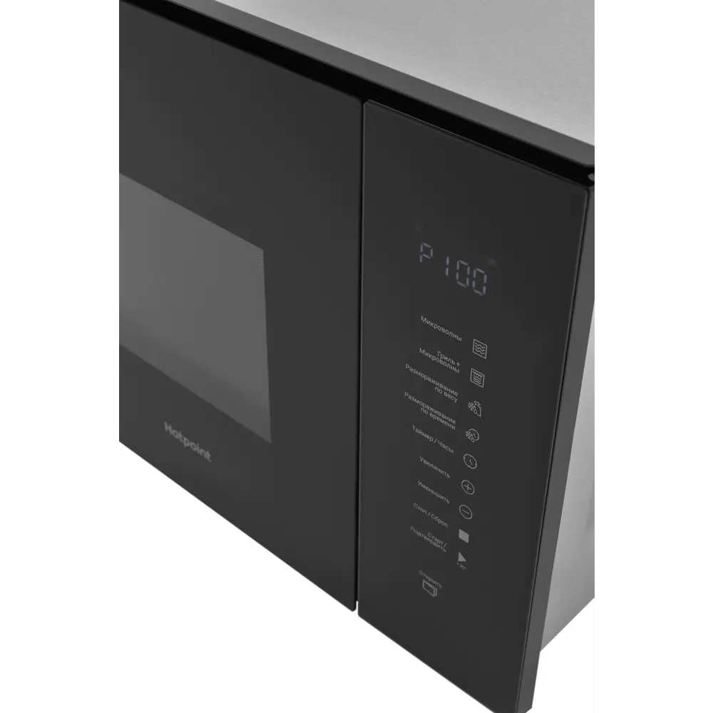 Встраиваемая микроволновая печь Hotpoint MF25G с грилем и сенсорным управлением 89411043 STLM-1578981 - Вид №8