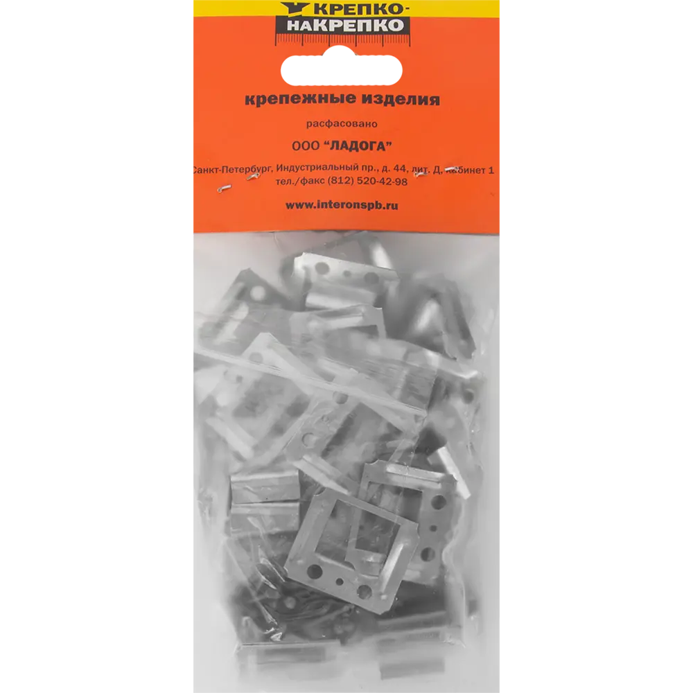 Кляймеры оцинкованные №8 (с гвоздями), 50 шт КРЕПКО-НАКРЕПКО STLM-2194760 - Вид №2