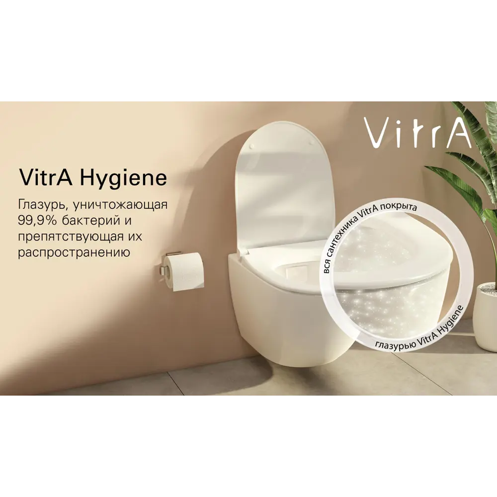 Раковина Vitra Conforma подвесная 60 см STLM-2121496 - Вид №3