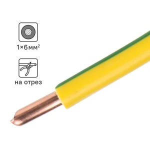 Кабель силовой ОРЕОЛ ПуВнг(А)-LS 1×6 мм² желто-зеленый 300 м 83595401