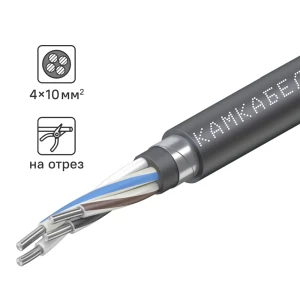 Кабель Камкабель АВБШВ 4x10 на отрез ГОСТ