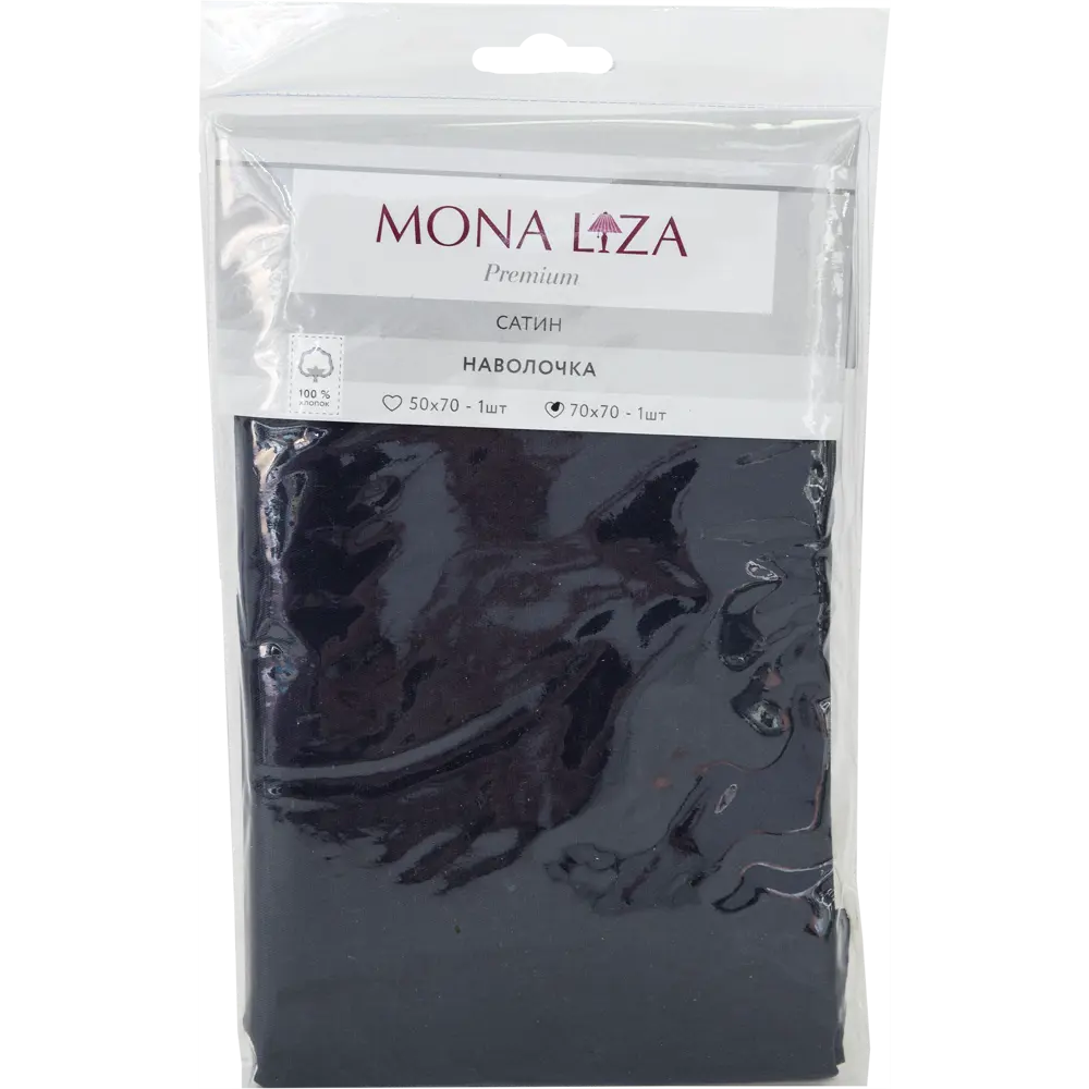 Наволочка 70х70 см сатин цвет тёмно-синий Santreyd STLM-2022934 - Вид №3