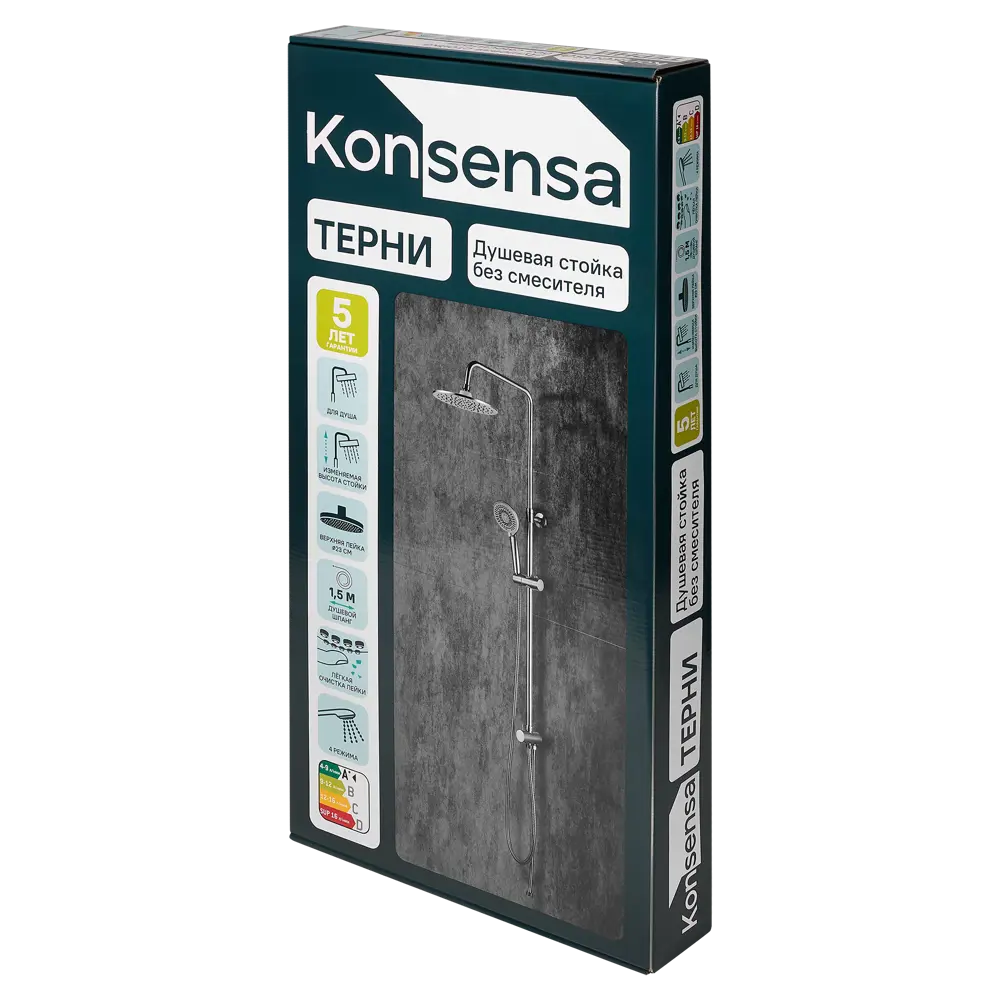 Душевая система KONSENSA Терни без смесителя цвет сатин STLM-2004668 - Вид №12