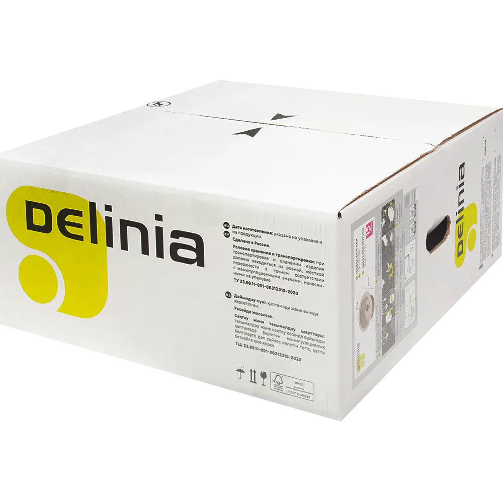 Кухонная мойка DELINIA кварцевая круглая 51×51 см песочный цвет 82502617 STLM-0028829 - Вид №7