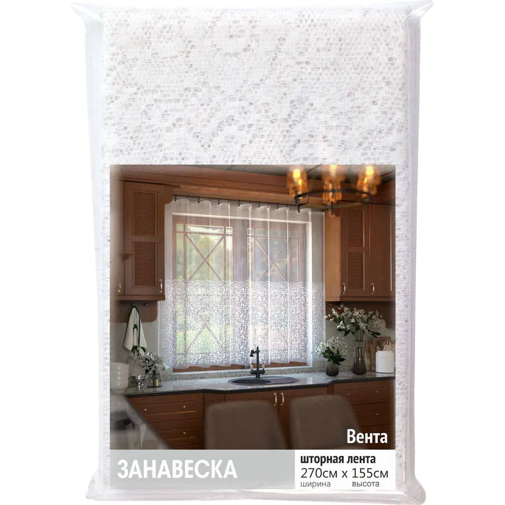 Тюль на ленте для кухни «Вента» 270х165 см цвет белый Santreyd STLM-2125788 - Вид №6