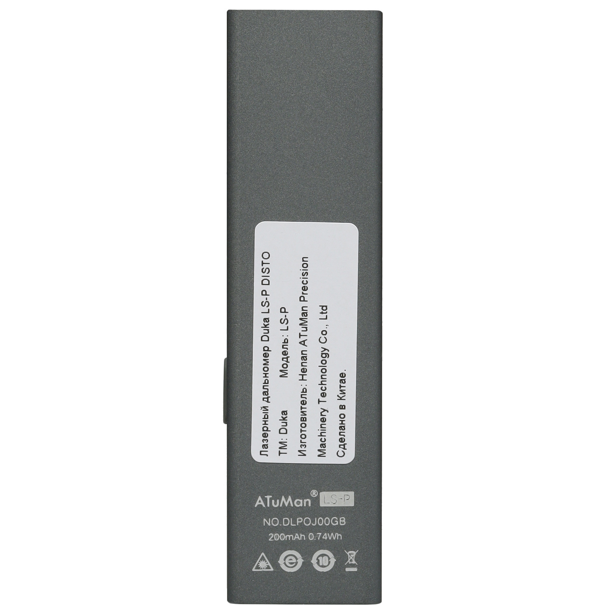 Лазерный дальномер Duka LS-P DISTO 5424923 STDN-0141023 - Вид №5