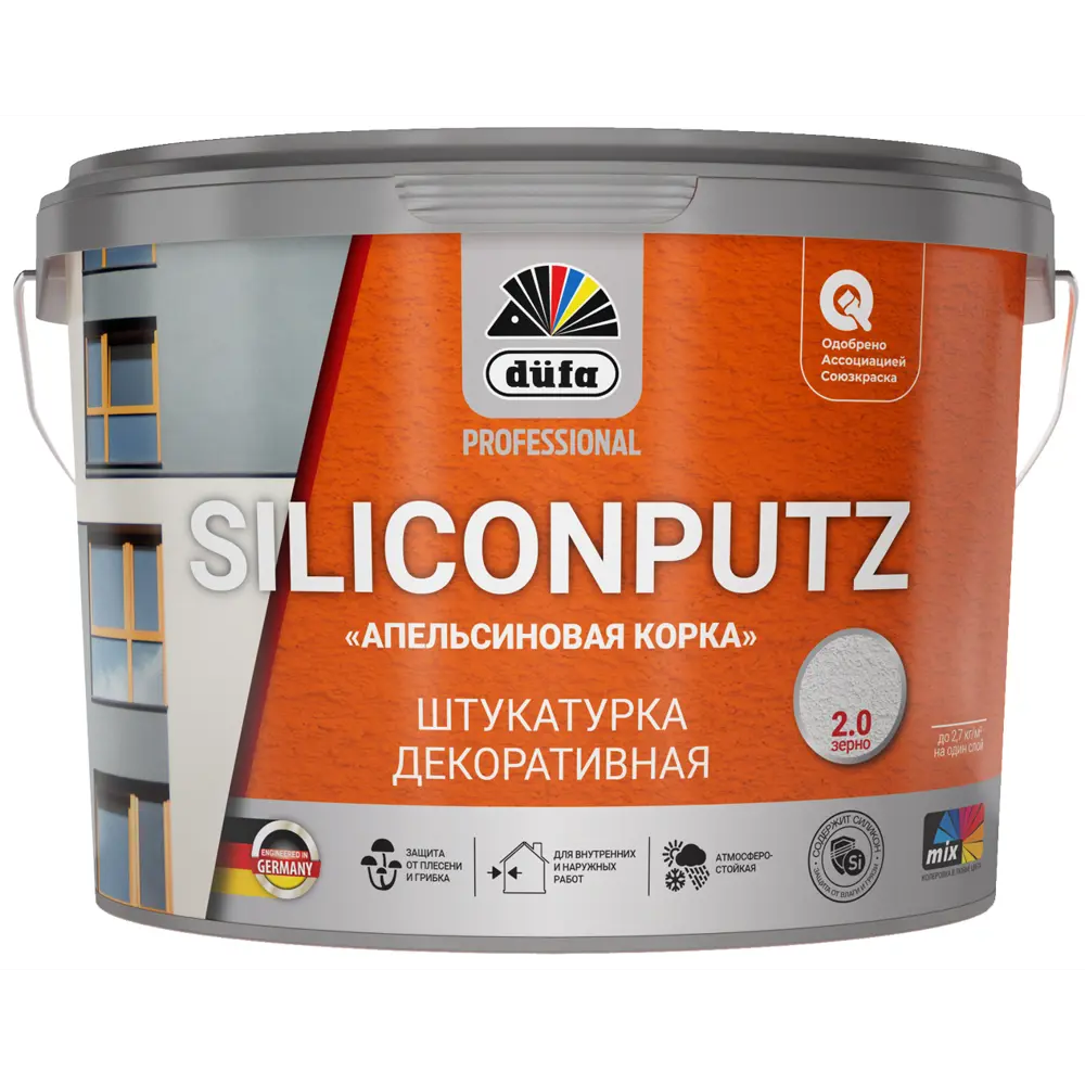 Штукатурка декоративная Dufa Siliconputz Апельсиновая корка 25 кг STLM-2205744 - Вид №1