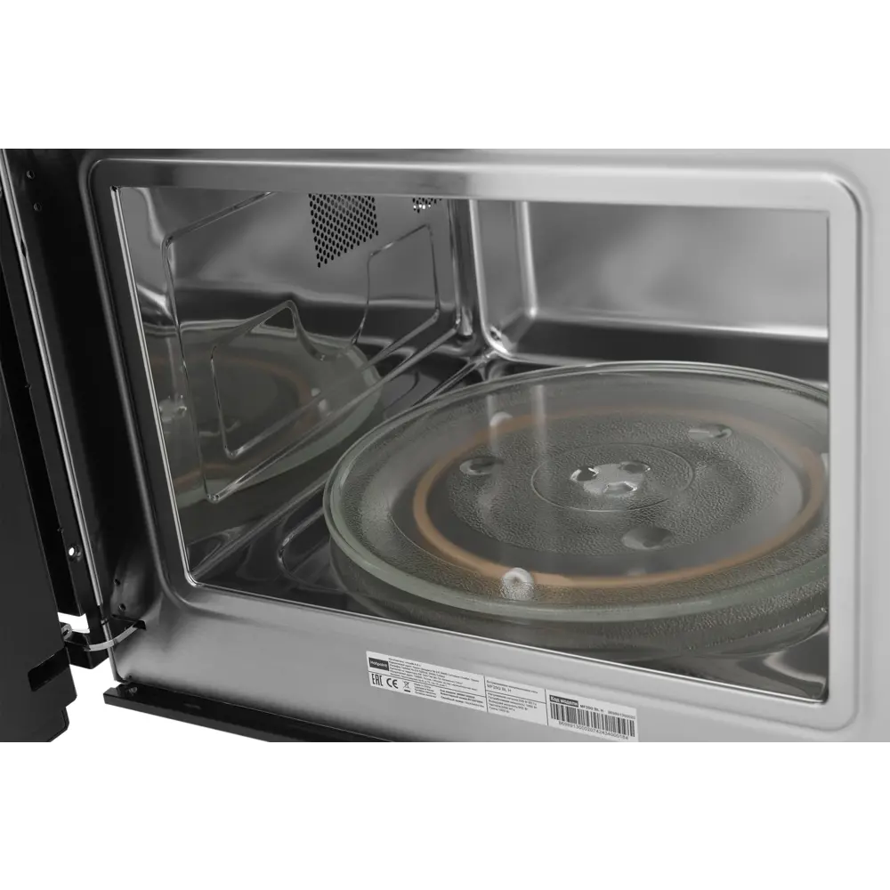Встраиваемая микроволновая печь Hotpoint MF25G с грилем и сенсорным управлением 89411043 STLM-1578981 - Вид №4