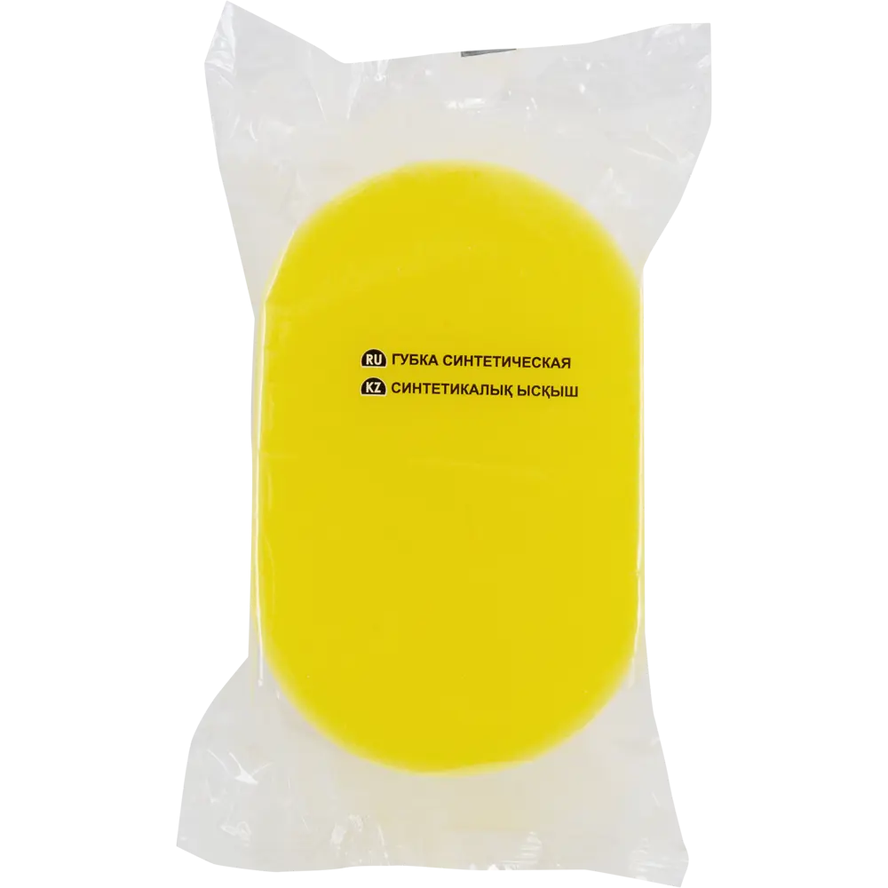 Губка синтетическая Impact 1шт Santreyd STLM-2159741 - Вид №2