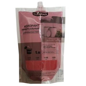 Колорант Luxens 1 л цвет розовый