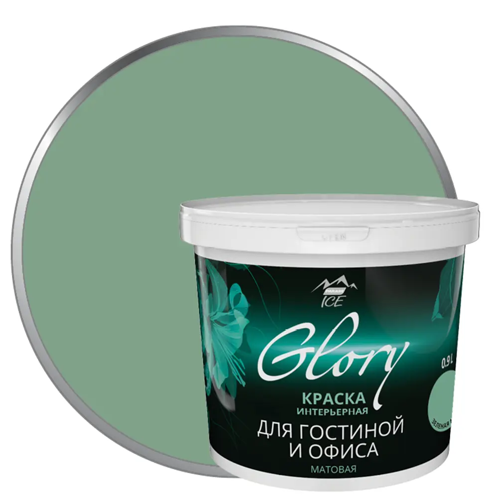 Краска для внутренних работ Parade Ice цвет зеленая мята 0.9 л STLM-2018059