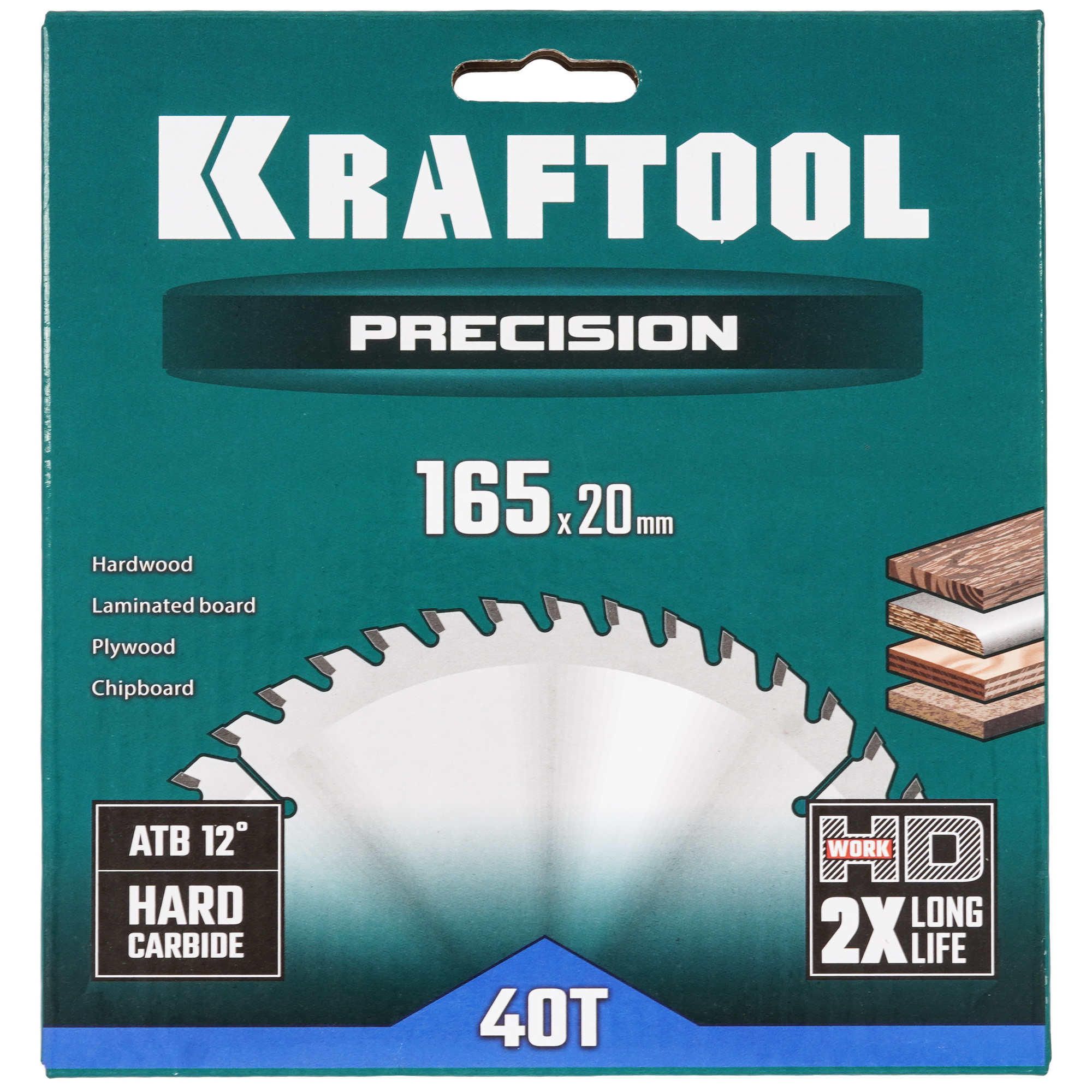 Диск пильный KRAFTOOL 36952-165-20 9107896 STDN-0126056 - Вид №3