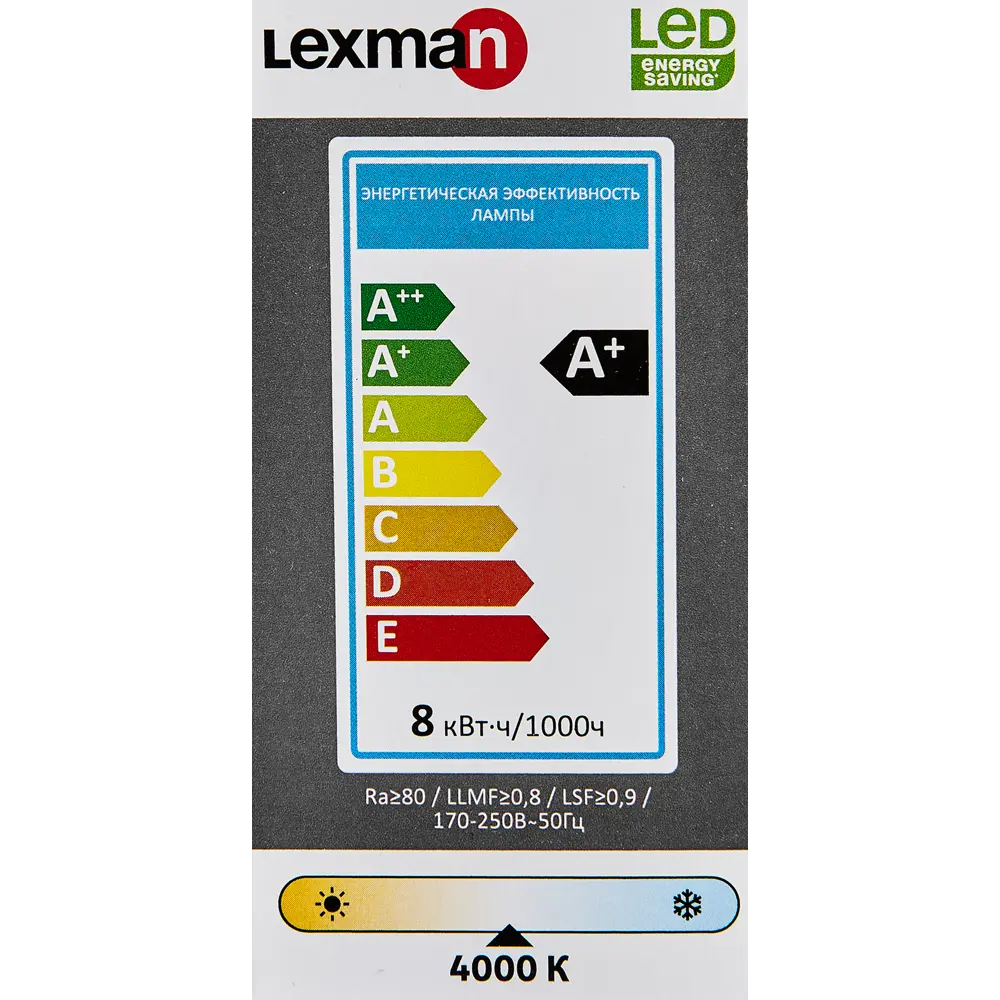 Светодиодная лампа Lexman E14 груша 7.5Вт нейтральный белый свет 86270539 STLM-0909827 - Вид №5