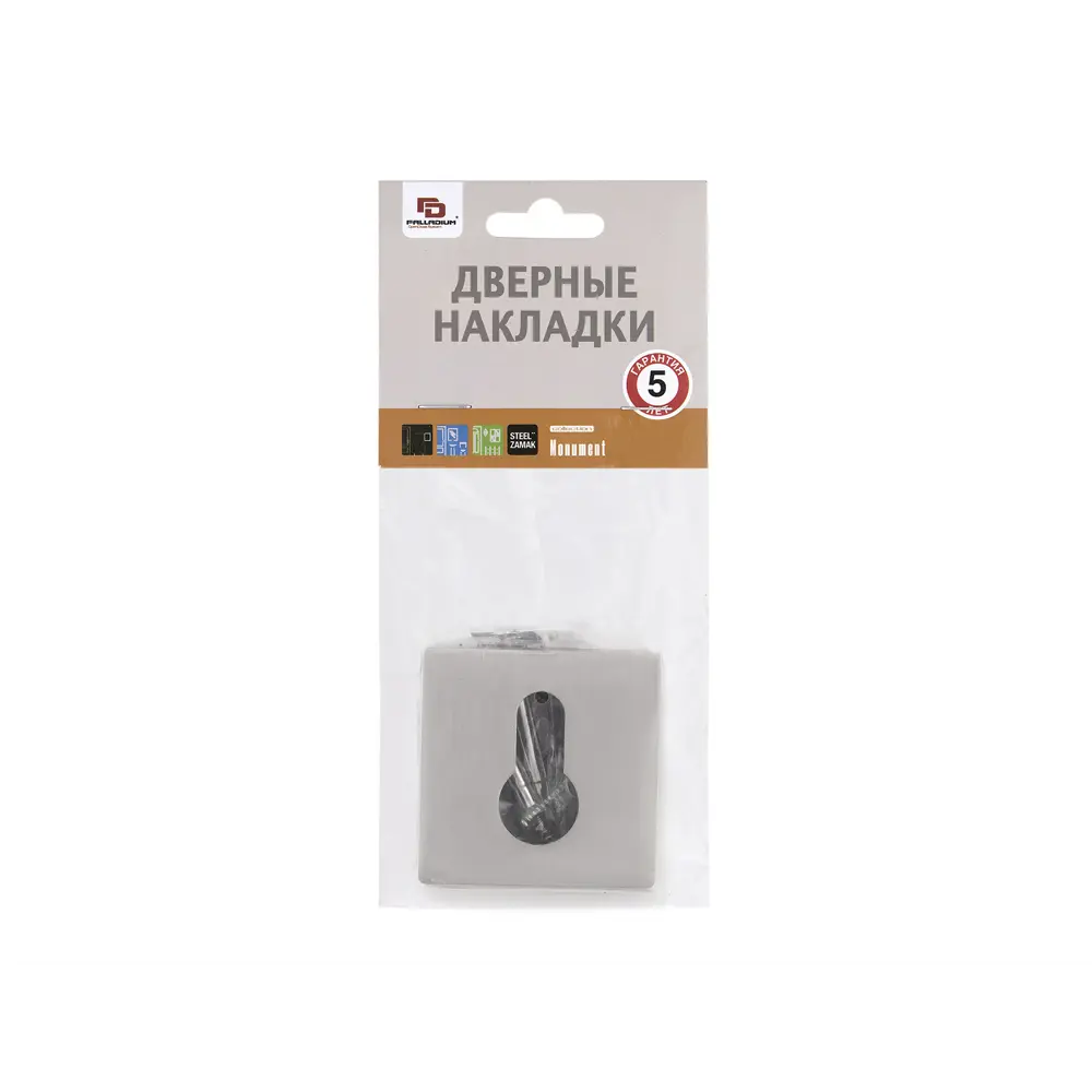 Накладка на цилиндр Palladium M ET GF для элегантной защиты замка 88040772 STLM-0076641 - Вид №2
