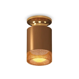 Светильник точечный накладной Ambrella light Xs6304131 2 м² цвет кофе