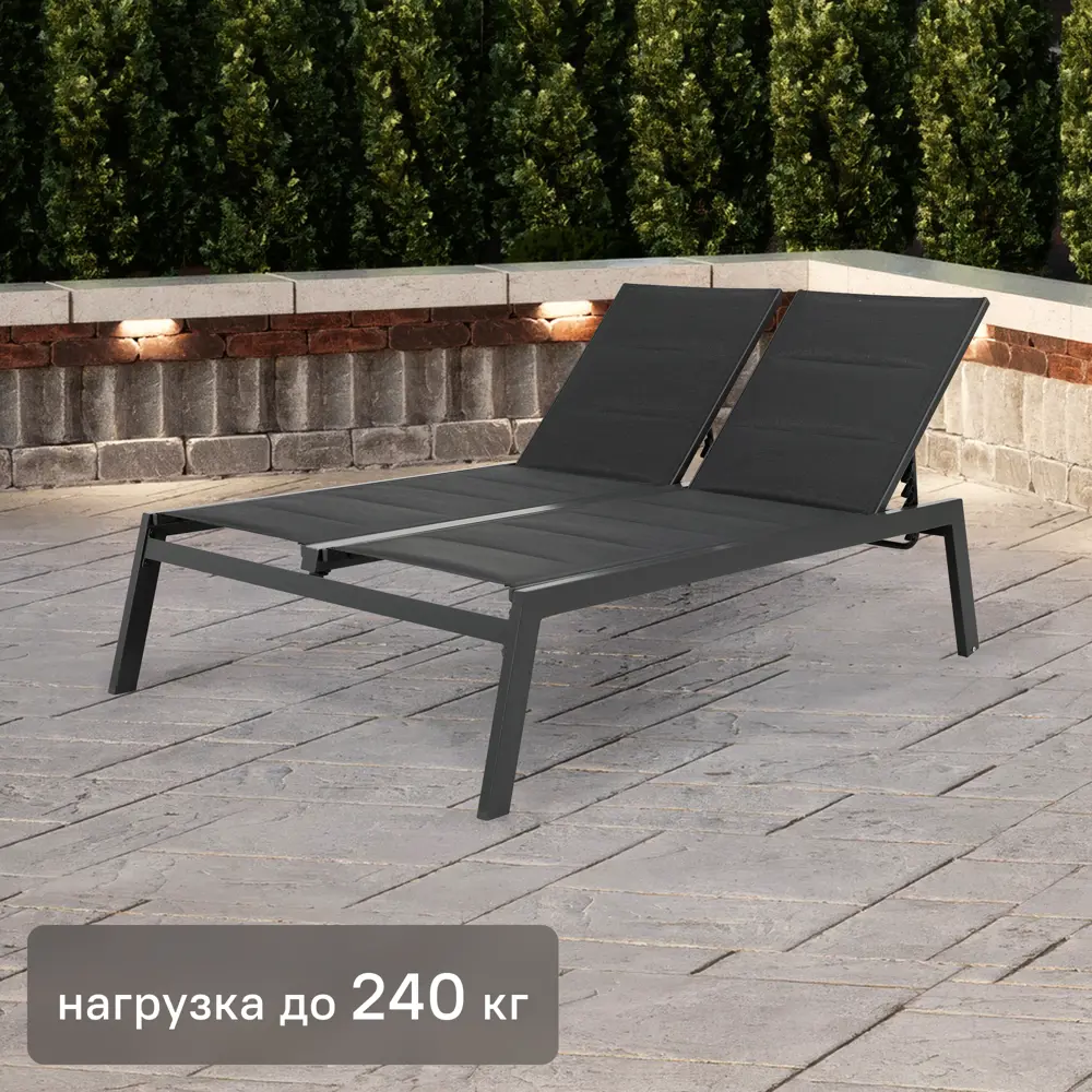 Шезлонг Naterial Isboa 128x43x203 см алюминий/полиэстер серый STLM-2043302