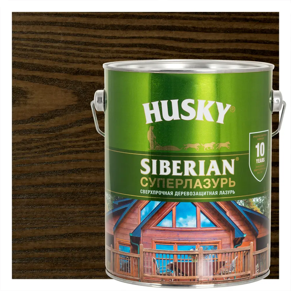 Husky Siberian Суперлазурь для дерева - защита и эстетика палисандра 2.7 л 84392261 STLM-0049188
