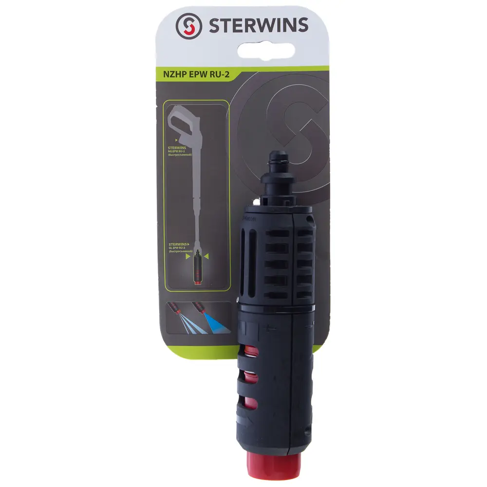 Насадка стандартная Sterwins STLM-2060112 - Вид №2