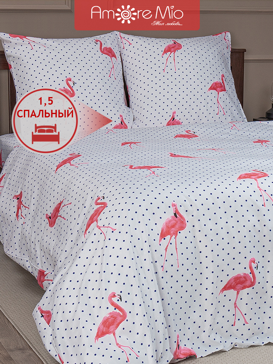 90325701 Постельное бельё Мако-сатин QR Flamingo W Микрофибра 1.5 сп STLM-0185368 AMORE MIO