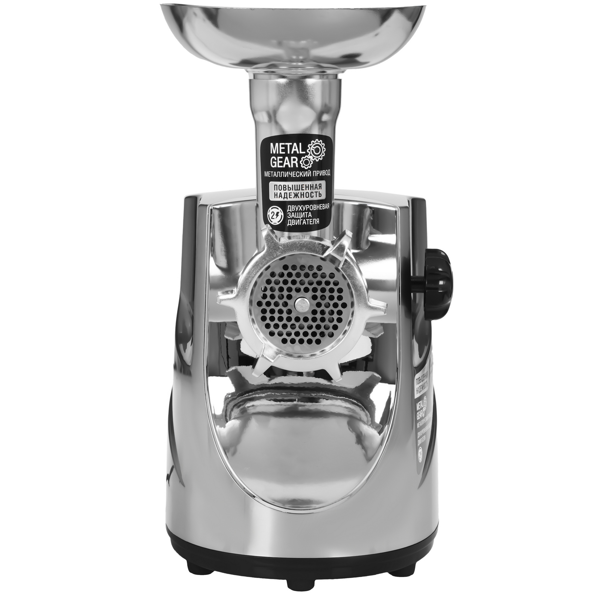 9284899 Мясорубка электрическая Holt HT-MG-004 серебристый STDN-0095302 - Вид №1