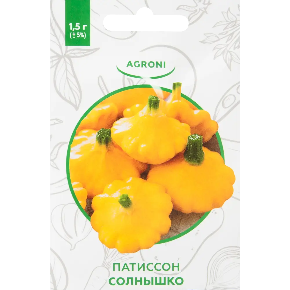 Семена Патиссон «Солнышко» XS AGRONI STLM-2039359