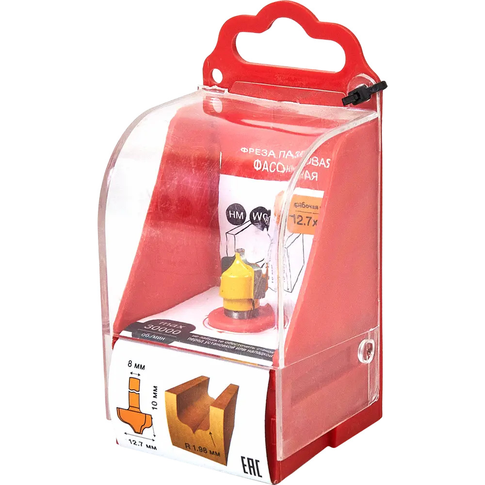 Фреза по дереву пазовая фасонная 553389 12.7x10 мм хвостовик 8 мм Santreyd STLM-2039186 - Вид №3