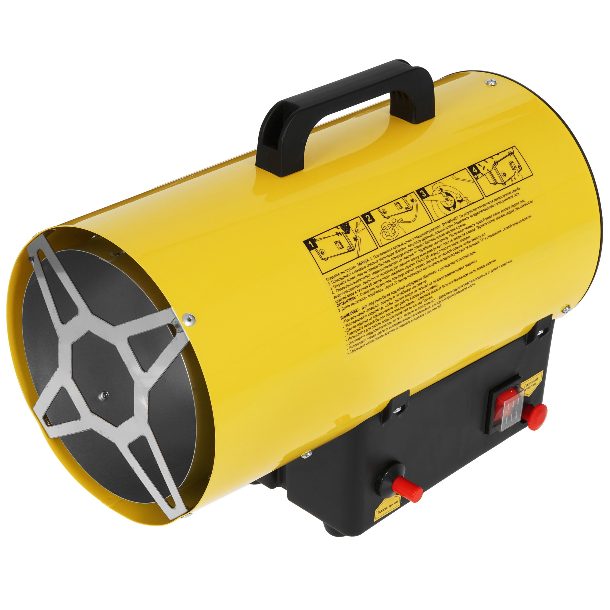 5074234 Тепловая пушка газовая RedVerg RD-GH12 STDN-0067938