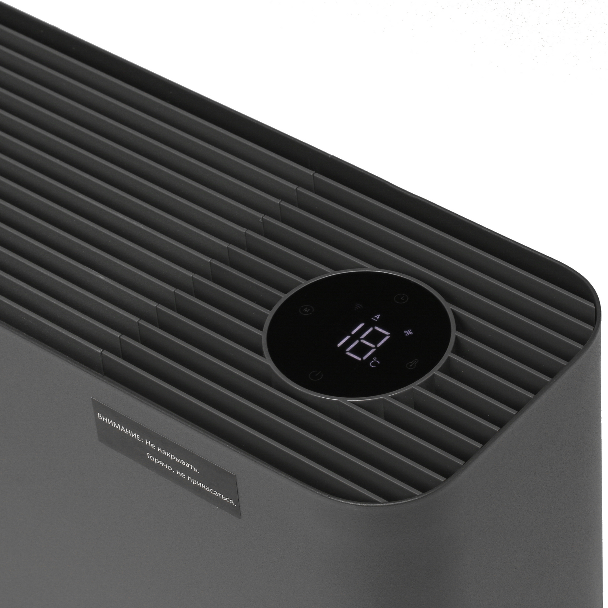 5085895 Конвектор MIJIA Baseboard Heater 1S STDN-0009094 - Вид №3