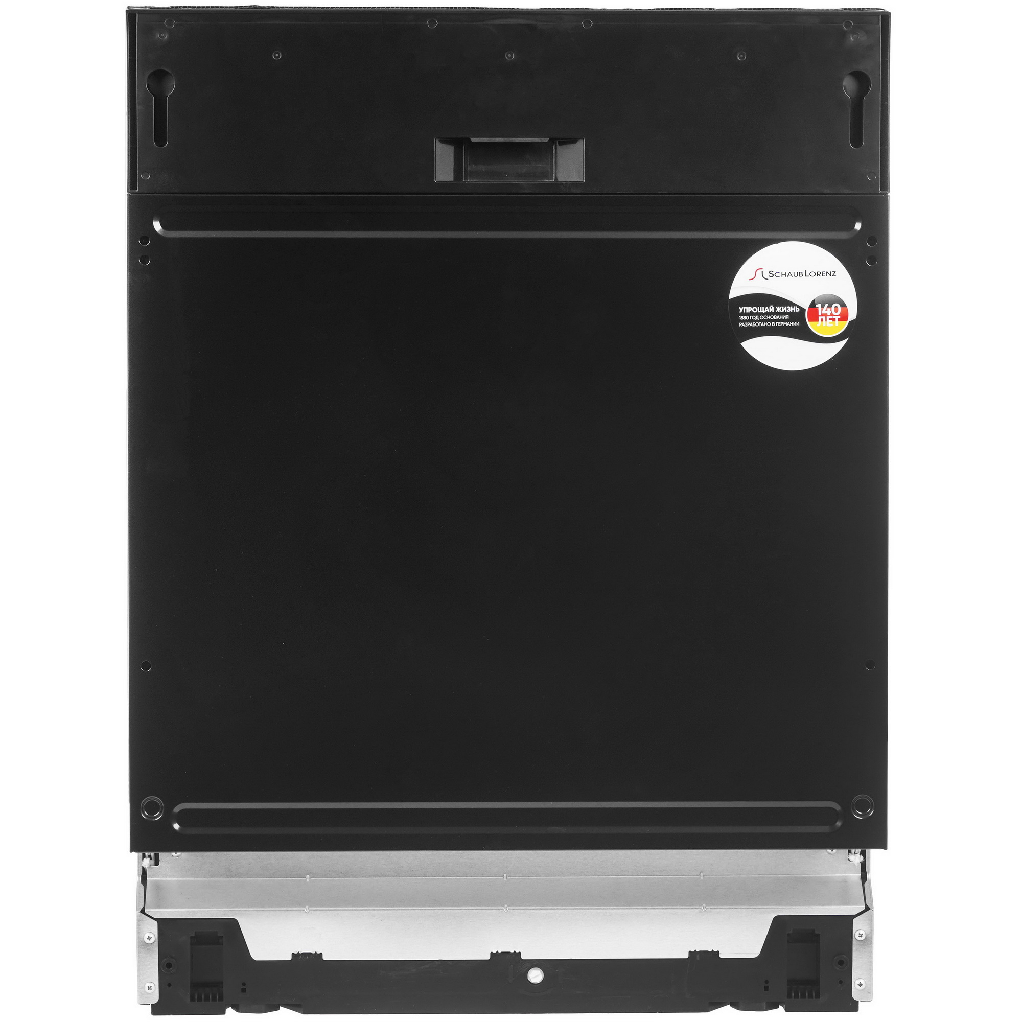9231628 Встраиваемая посудомоечная машина Schaub Lorenz SLG VI6415 STDN-0082373 - Вид №2