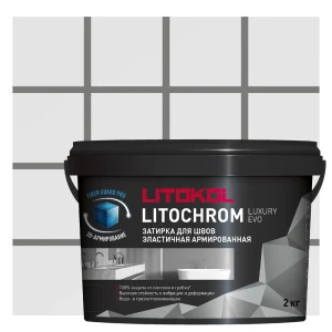 Затирка цементно-полимерная Litokol Luxury Evo LLE 110 цвет серый 2 кг