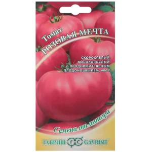 Семена Томат Розовая мечта 14388528 STLM-2084814