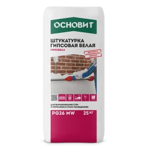 Штукатурка гипсовая Основит Гипсвэлл PG26MW 25 кг
