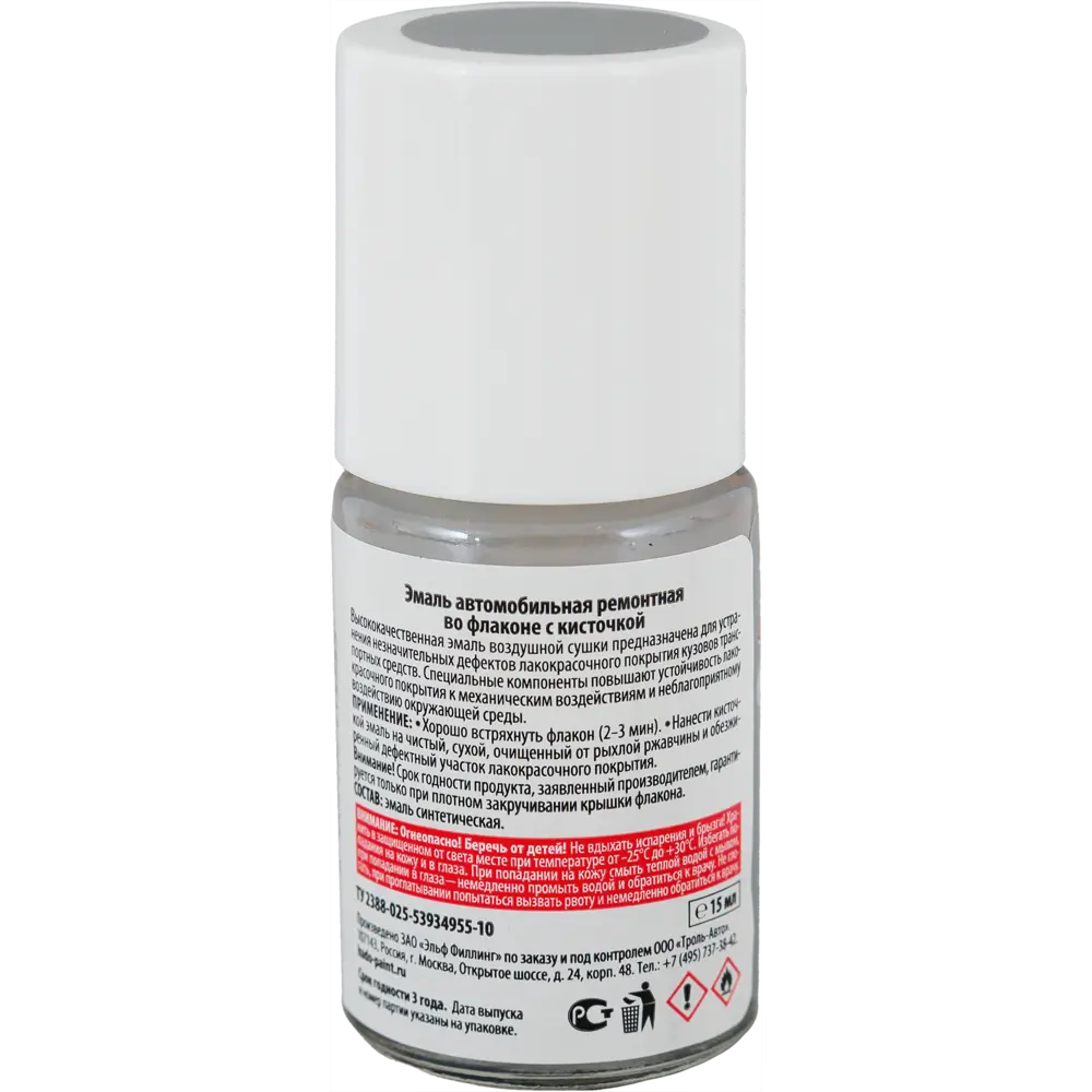 Эмаль автомобильная Kudo с кисточкой цвет рислинг 15Мл STLM-2038315 - Вид №1