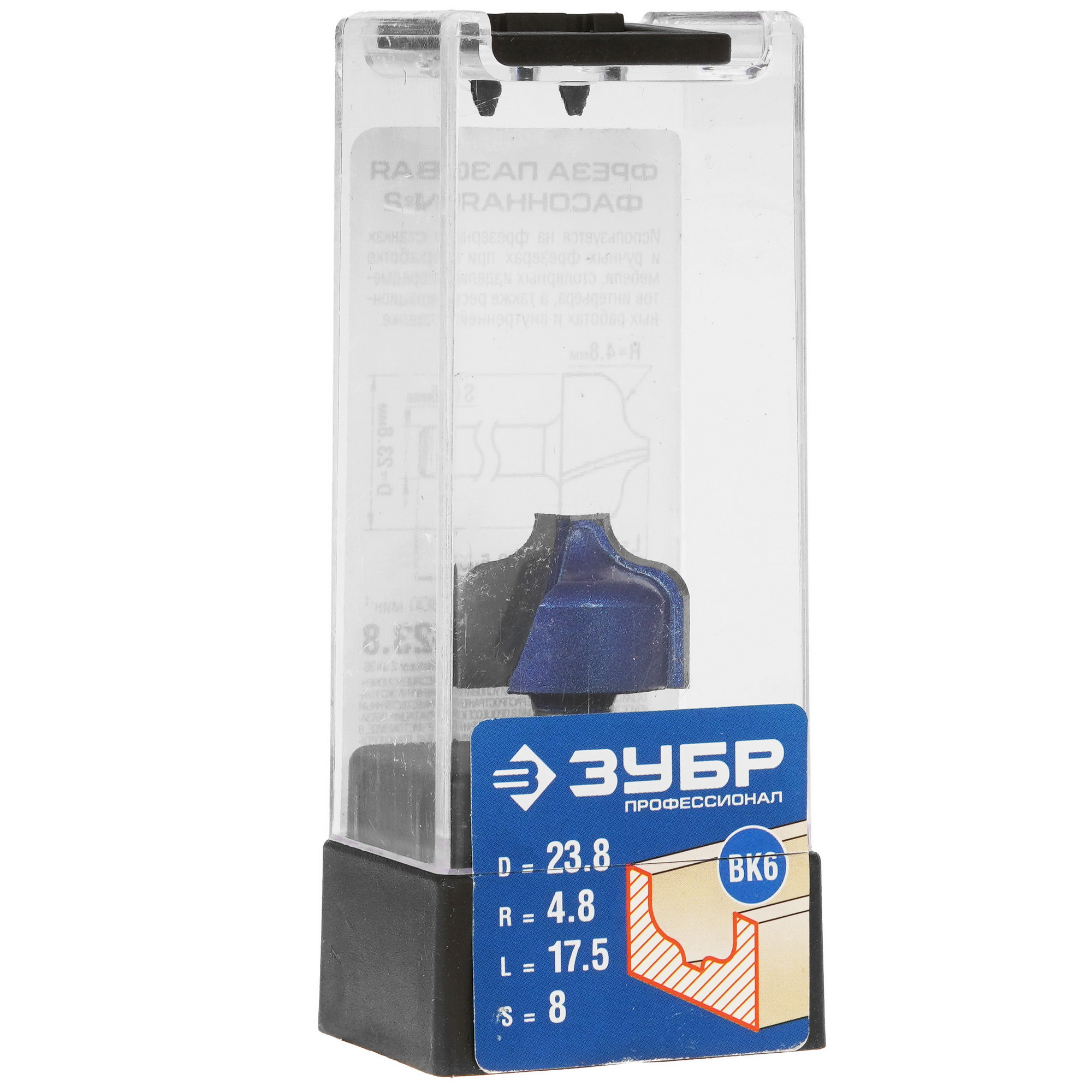 Фреза ЗУБР 28741-23.8 5306883 STDN-0148936 - Вид №4
