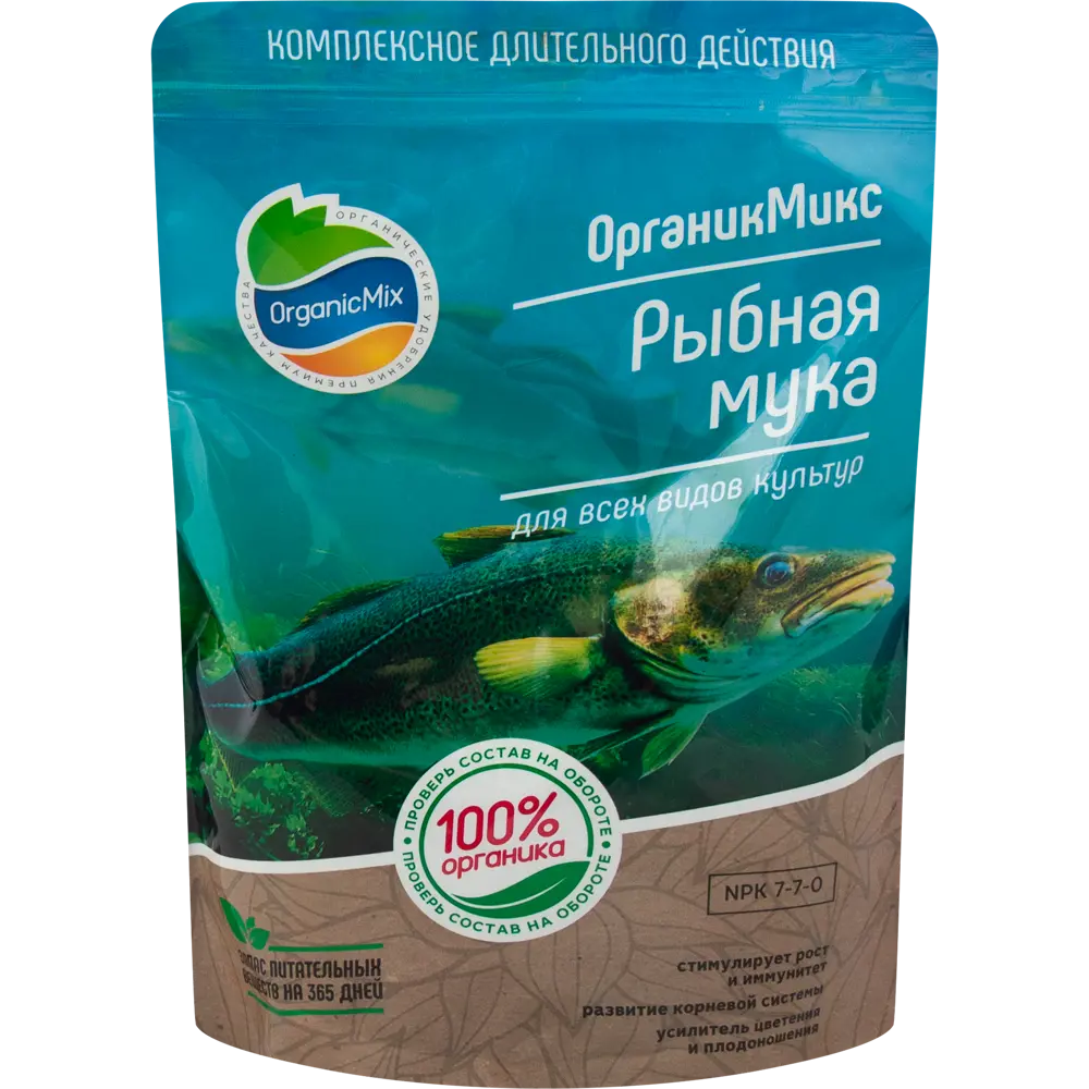 Органическое удобрение Органик Микс Рыбная мука 850 г Универсальное STLM-2060536