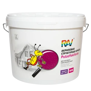 RAV Putzeffektfarbe — декоративная краска с эффектом штукатурки для фасадов и интерьеров 81967424