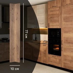 Фальшпанель KONSENSA Рошаль для кухонного шкафа 10×77 см коричневый ЛДСП 89421020