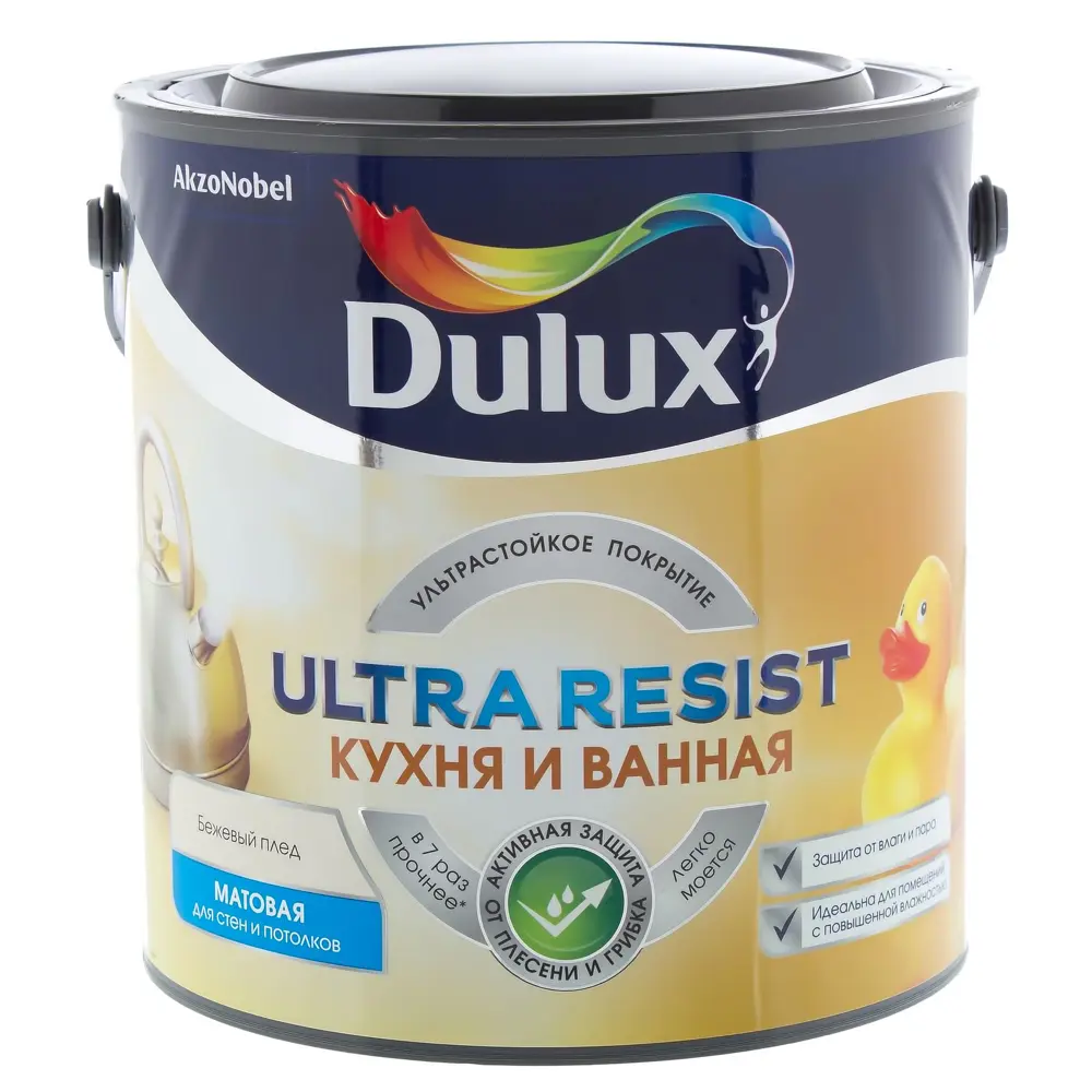 Краска для ванной комнаты и кухни Dulux Ultra Resist цвет бежевый плед 2.5 л 18265710 STLM-2146359  - Вид №1