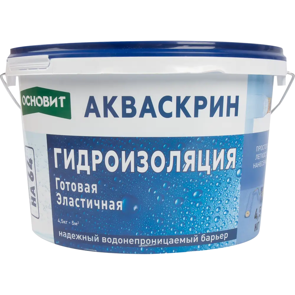 Основит Акваскрин HA64 - эластичная гидроизоляция для влажных помещений 83518433 STLM-0041690
