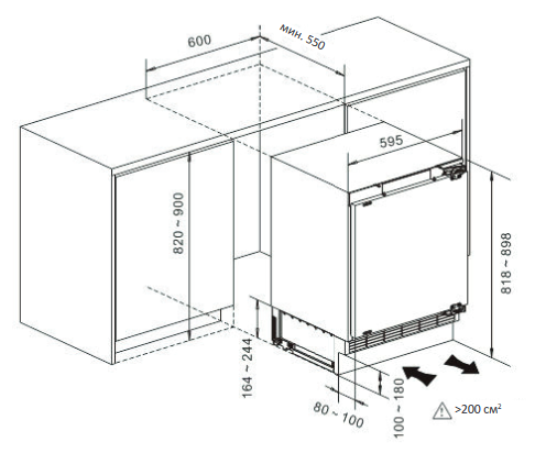 5046616 Встраиваемый морозильный шкаф DEXP BIS2-0100AHE STDN-0006965 - Вид №10