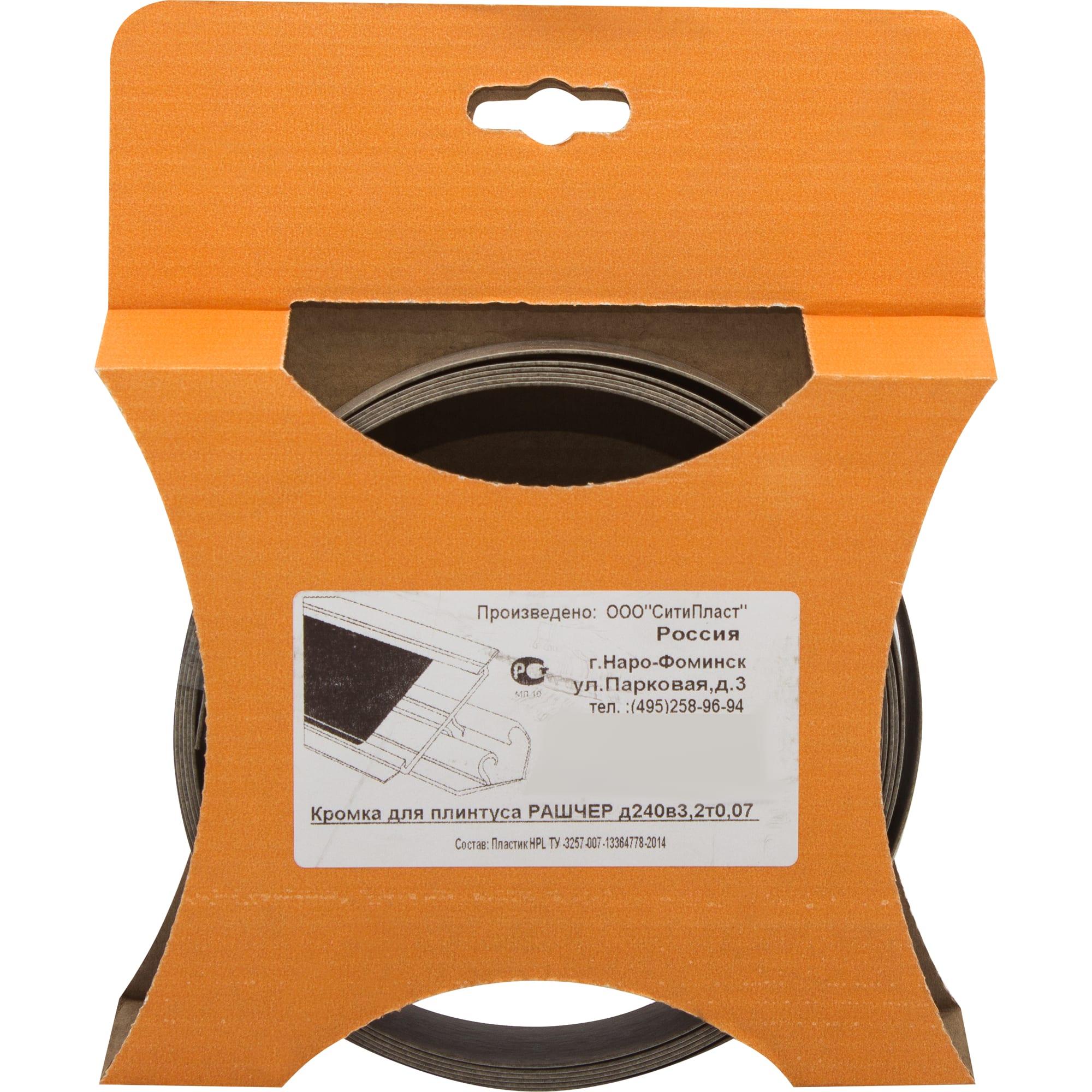 82142209 Кромка для плинтуса «Рашчер», 240х3.2 см Santreyd  - Вид №2