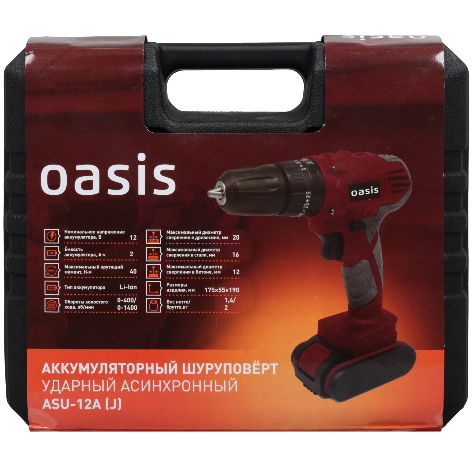 Шуруповерт Oasis ASU-12А 9125055 STDN-0078365 - Вид №10