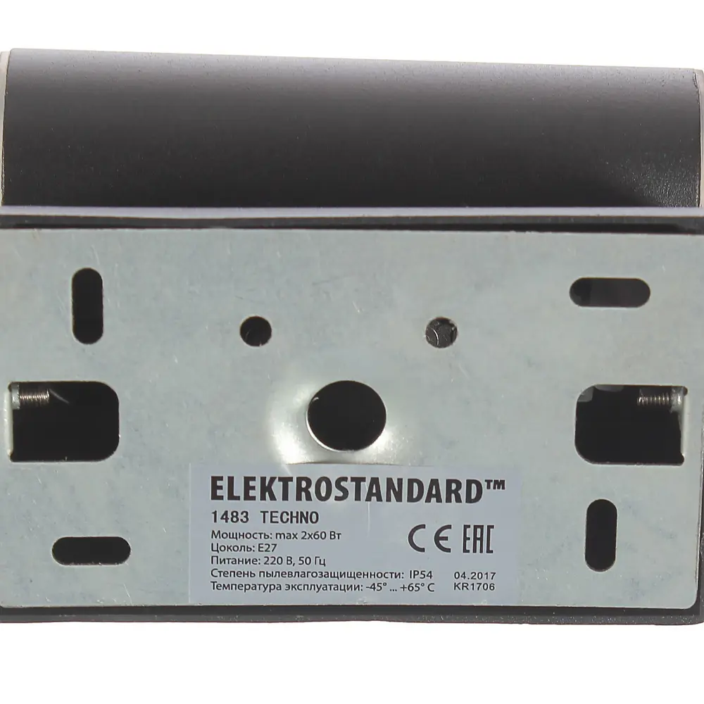 Бра уличное Elektrostandard «Techno» 1483, 2хE27, IP54, цвет чёрный STLM-2085514 - Вид №2