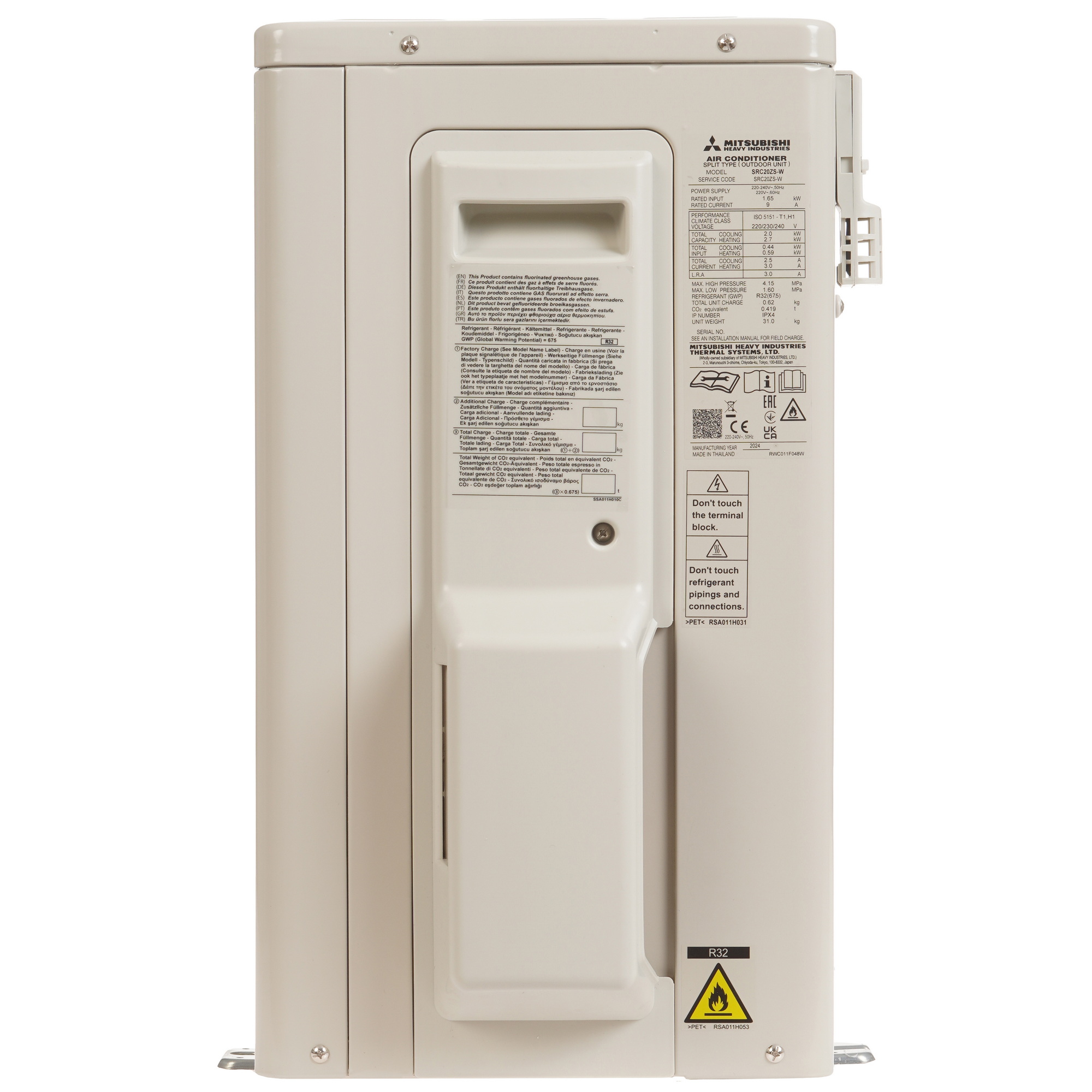 9240142 Кондиционер настенный сплит-система Mitsubishi Heavy Industries SRK20ZS-W/SRC20ZS-W белый STDN-0099114 - Вид №7