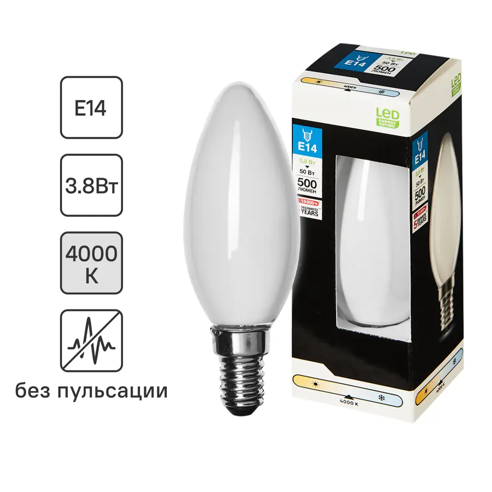 Лампочка филаментная E14 3.8 Вт нейтральный белый свет 4000 К 89445755 STLM-2019494 Santreyd 