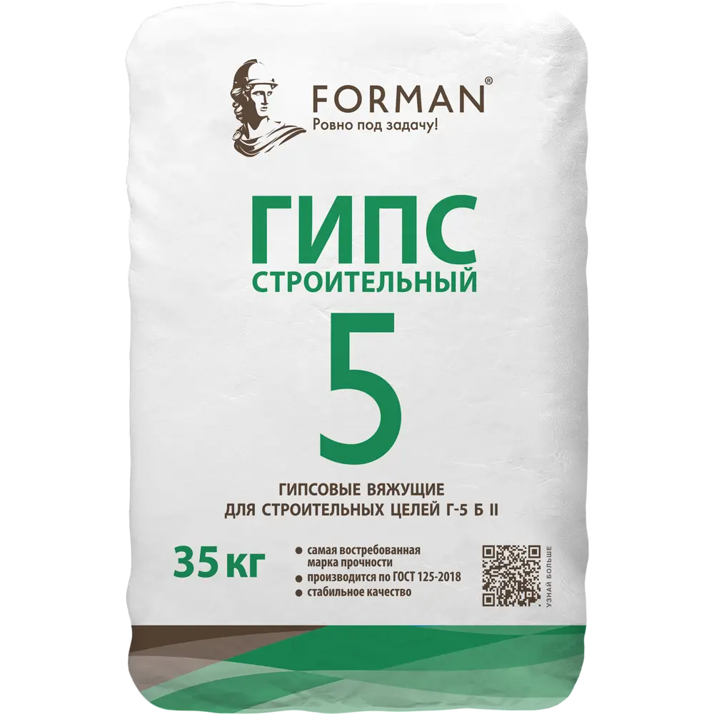 Гипс строительный Forman Г-5 Б II 35 кг STLM-2186270