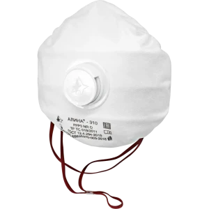 Респиратор с клапаном Алина-310 20486 FFP3